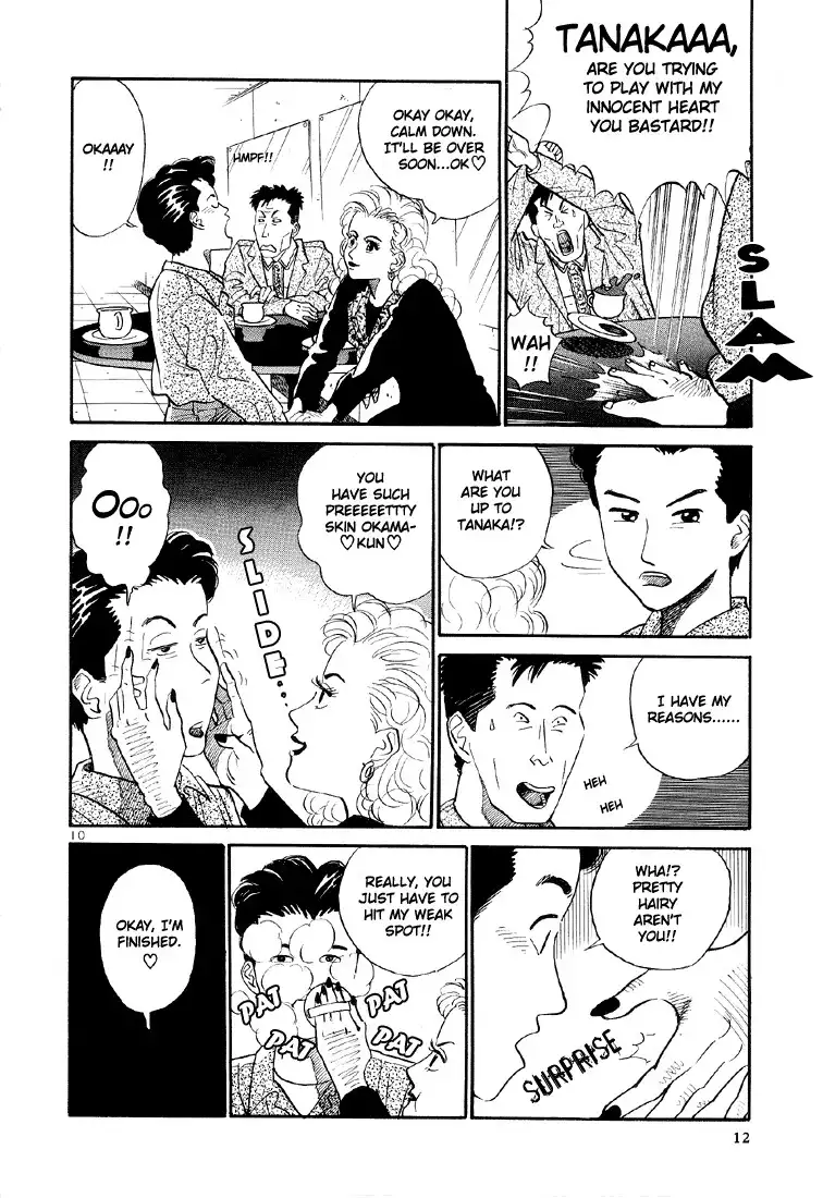 Okama Report Chapter 1 11